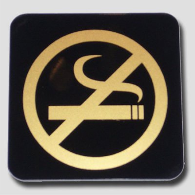 Plaque non fumeur noir et or 